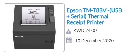 Epson Thermal receipt printer in Kuwait xpertskw